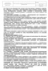 СОП «Алгоритм обработки раневой поверхности после удаления зуба»